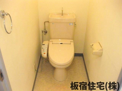 【トイレ】 | ソフィア板宿