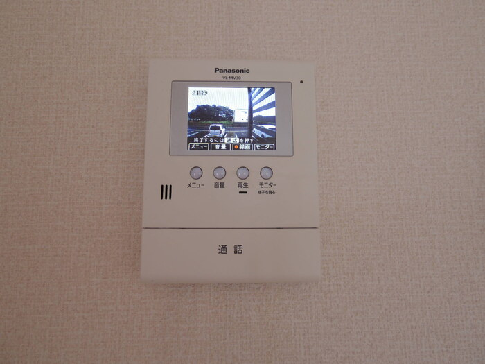 グランドコート Ａのセキュリティ|録画機能付きTVインターホン