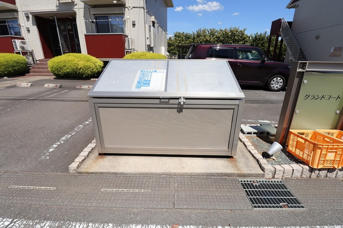 グランドコート Ａのその他共用部分|ゴミストッカー