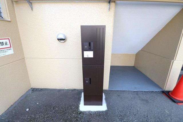 第３山忠マンションのその他共用部分|宅配ボックス