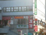 田端駅
