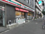 コンビニ