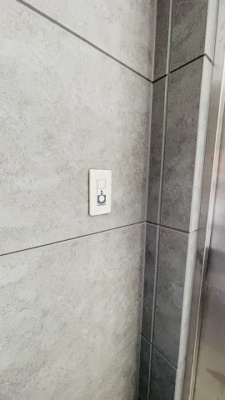 【その他】 | プロスパーコート桃谷