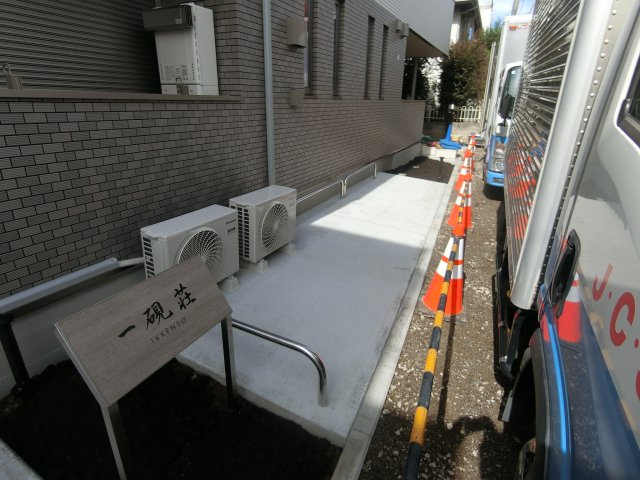 一硯荘のその他共用部分
