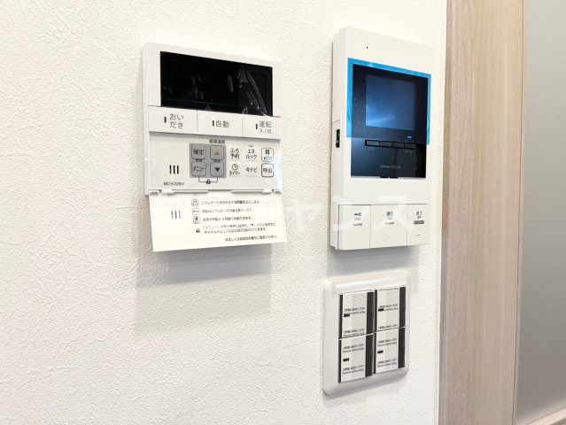 パインスコッチのセキュリティ