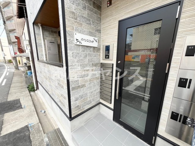 パインスコッチのエントランス