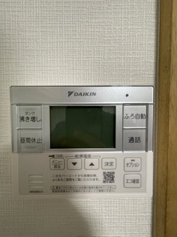 【発電・温水設備】 | 西区姪の浜２丁目　戸建て