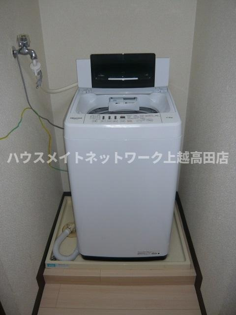 ベロウ栄の設備|洗濯機