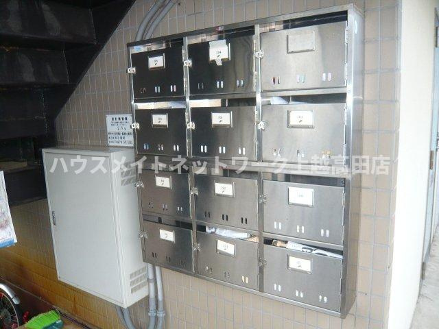 ベロウ栄のその他|郵便受け