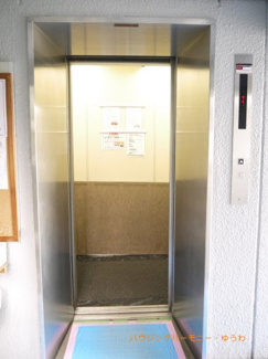 【その他共用部分】