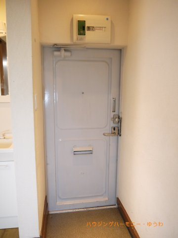 【玄関】 | 池袋サンハイツ