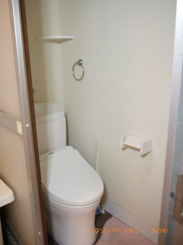 【トイレ】 | 池袋サンハイツ