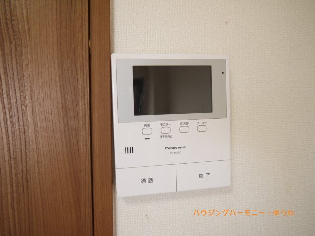 【セキュリティ】 | 池袋サンハイツ