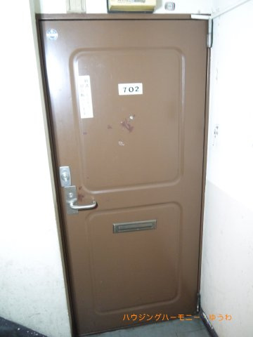 【玄関】 | 池袋サンハイツ