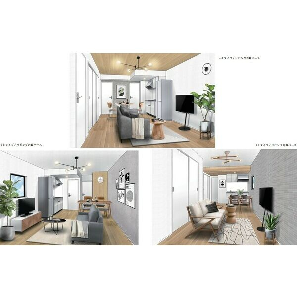 LECOCON半田Ⅱの居間・リビング