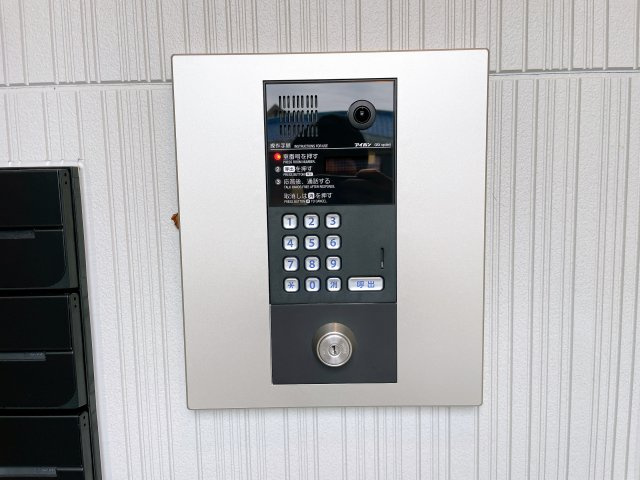 LECOCON半田Ⅱのセキュリティ