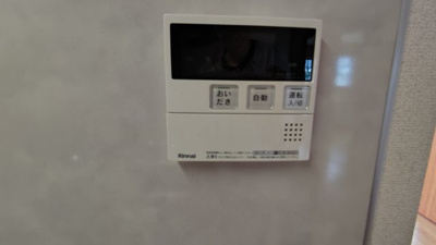 【設備】 | フォレストヒルズ