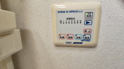 【設備】 | フォレストヒルズ