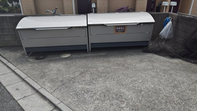 【その他共用部分】 | フォレストヒルズ | ゴミ捨て場です