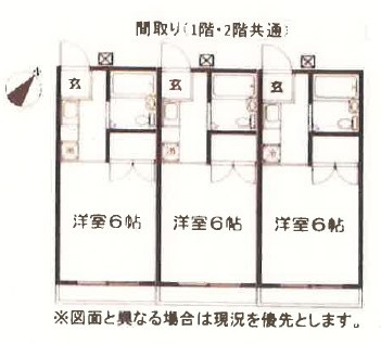 投資物件　ブリーズ小堤の間取り
