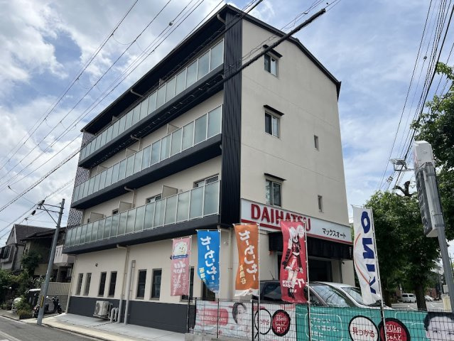 Previous Field 烏丸紫明