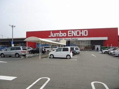 【周辺】 | サンレミ | ジャンボエンチョーまで690m