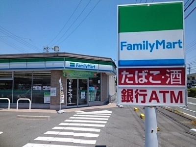 【周辺】 | サンレミ | ファミリーマート神野新田南店まで700m