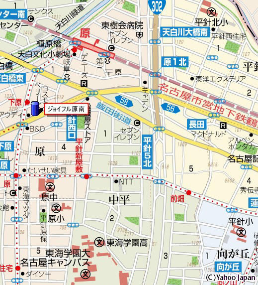 ジョイフル原南