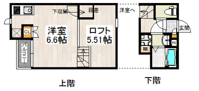 【間取り】 | CB千早南フロル　★プライスホームなら仲介手数料が割引価格です★