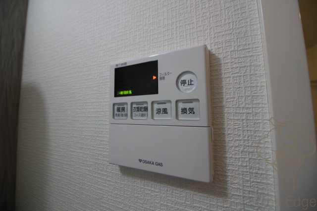 エスレジデンスミヤコジマの設備