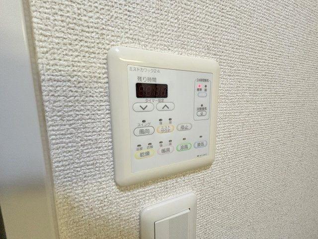 アーバンフラッツ西中島の設備