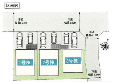 仲介手数料無料　いろどりアイタウン所沢市山口・未入居戸建ての区画図
