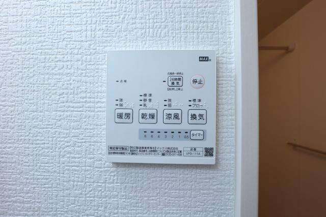 【設備】