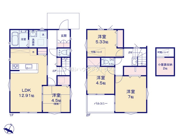仲介手数料無料　いろどりアイタウン所沢市山口・未入居戸建て