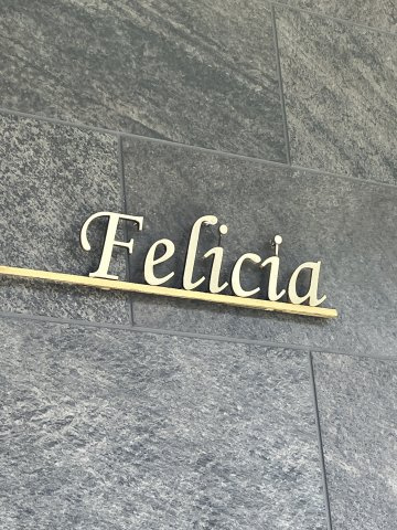 【その他】 | Felicia | Felicia