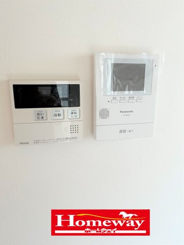 【セキュリティ】 | 仲介手数料無料！西宇部小学校に通えるリフォーム済み中古住宅　宇部市際波　光ヶ丘 | 録画機能付きのTVモニターインターホン