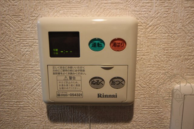 シャトー西天満の設備