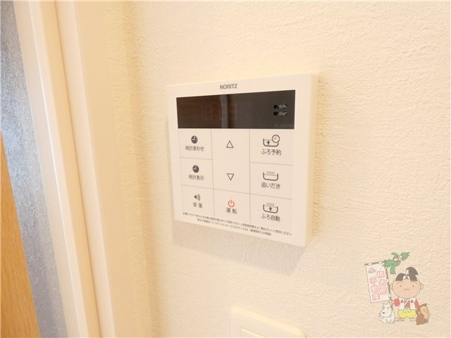 フォレスタ岡山医大南の設備