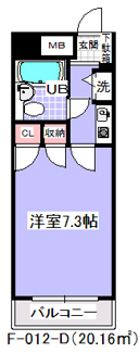 【間取り】 | ダイニチ館Ｆ１２(F-012)