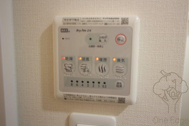 LiveFlat桜宮の設備
