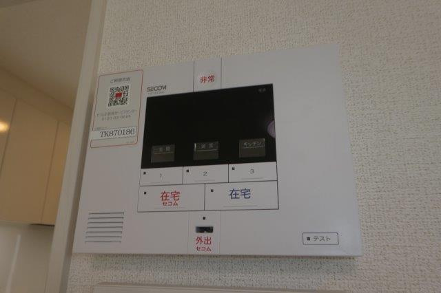 ニューファインシティのセキュリティ|セコムホームセキュリティ