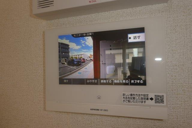 ニューファインシティのセキュリティ|ＴＶインターホン