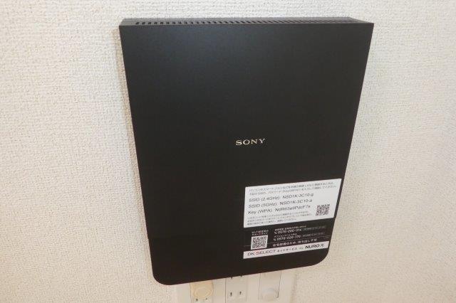 ニューファインシティの設備|無料ＷＩ－ＦＩ完備
