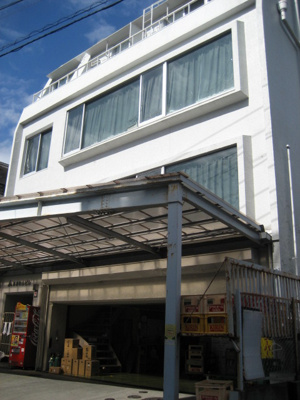 【外観】 | 第8秋山ビル