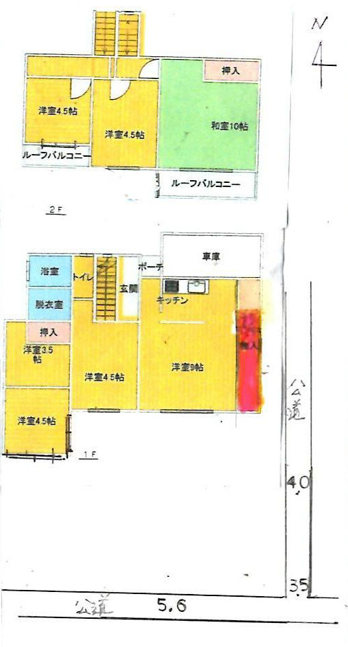 平塚市纒　中古戸建