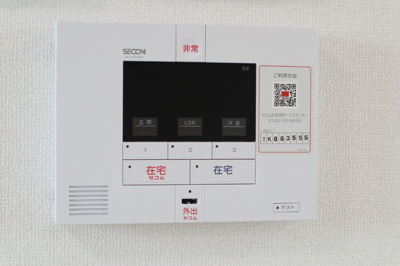  | アートルーム