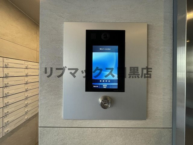 【セキュリティ】プレール・ドゥーク北品川