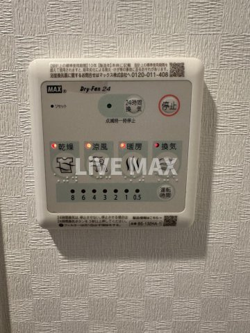 【設備】プレール・ドゥーク北品川