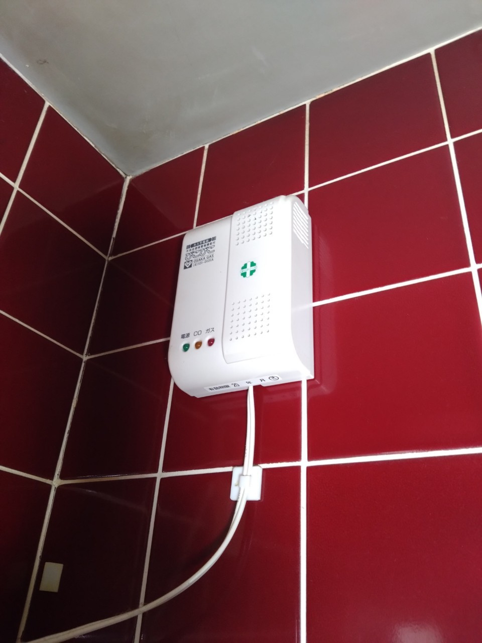 中之島テナント　スタープラザの設備