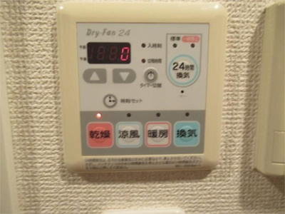 【設備】 | スカイコート森下